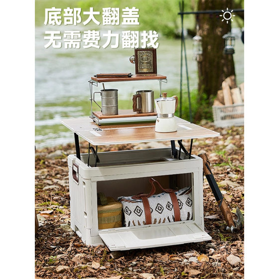 Car Camping Storage Box, Trunk Storage Box, Large Outdoor Folding Organizer Box, Storage Container