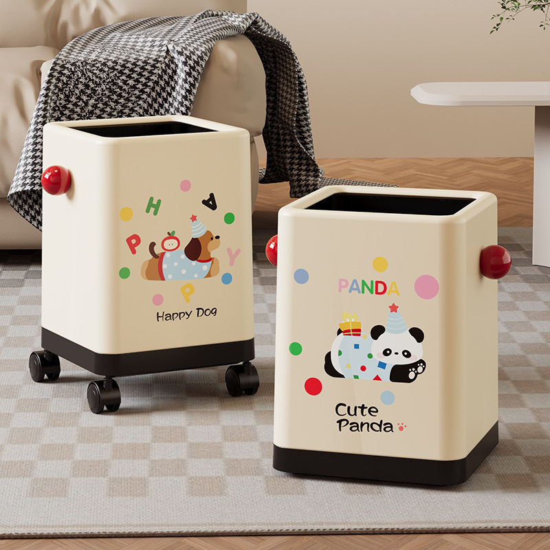 Xingyou Personalized Cartoon Creative Style Trash Can, High Aesthetic Value, Living Room Wheeled Dopamine Square Trash Bin