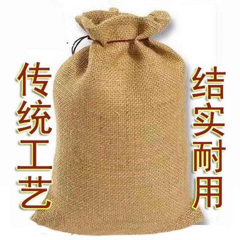 麻編みバッグ、袋、サック、バッグ、昔風、特大サック、布バッグ、サック、特大金具ポケット、梱包用バッグ