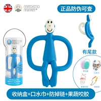 Темно -синий [купить один, получи один, получи четыре]