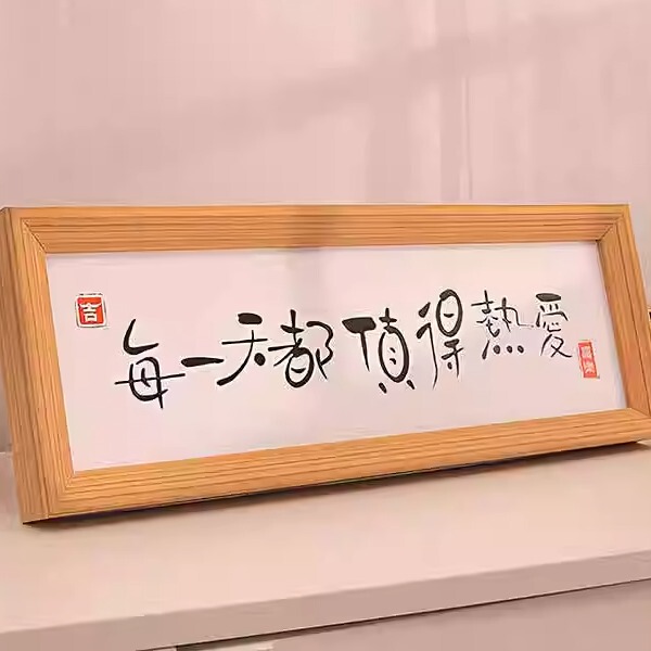 Every Day Is Worth Love Solid Wood Photo Frame Table Restaurant Home Decoration Desk Ornaments Warm Text Picture Frame