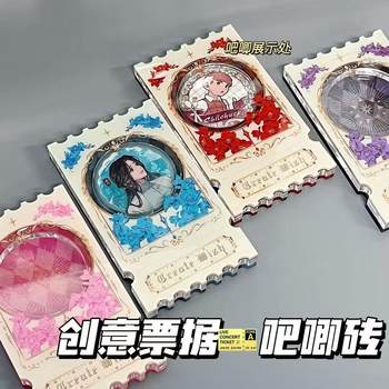 High-quality barshu tutor general storage beauty