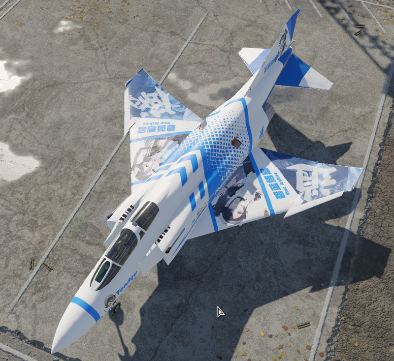 F4S Ghost, Mig-23, F4J, J-5C, Golden Hurricane, Golden Phantom Limited Time Special Offer 40W100R