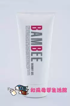 Overseas Japanese direct mail BAMBEE leg thin leg cream magazine model push super popular 180g
