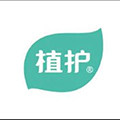 植惠家清