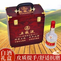 High-end liquor wooden box Feisheng Zodiac wine box Maotai box special box packaging gift box empty box collection wine wooden box