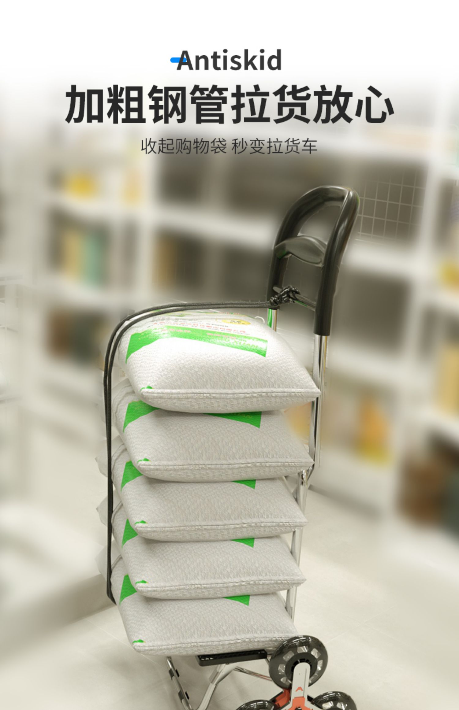 폴딩카트