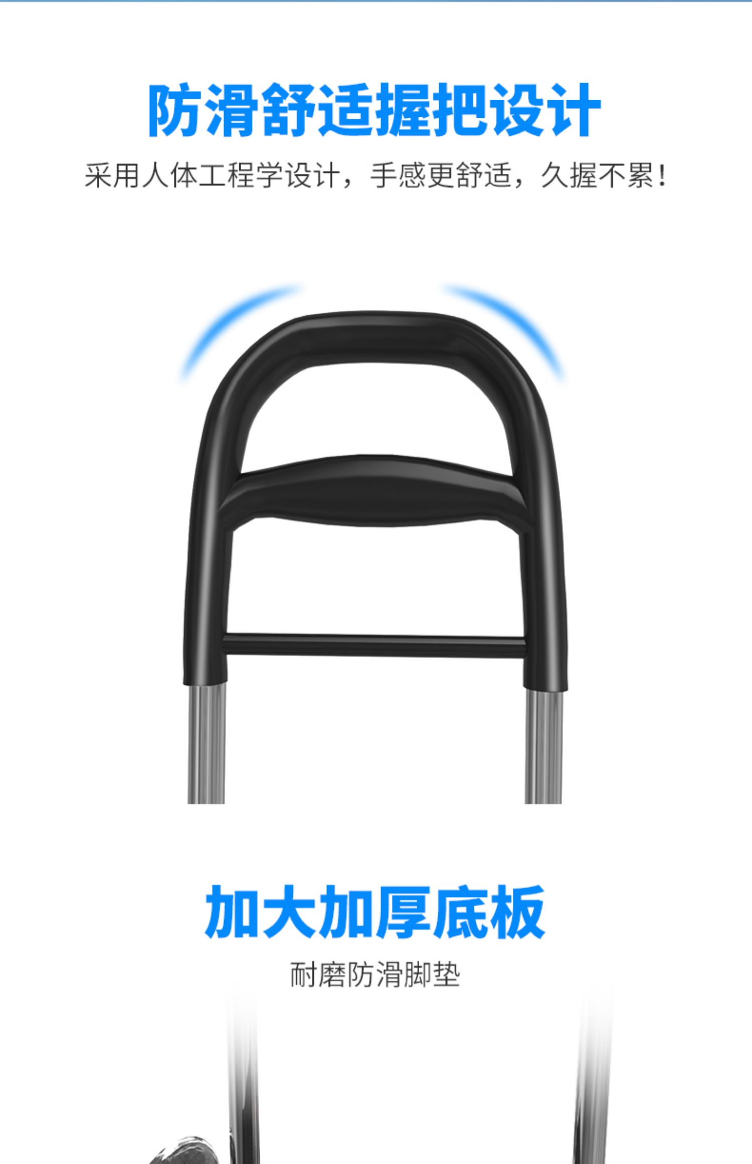 휴대용