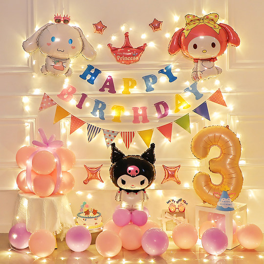 My Melody Birthday Decoration Theme Balloons for Girls, Baby Girls, Sanrio Happy Birthday Party Scene Decoration