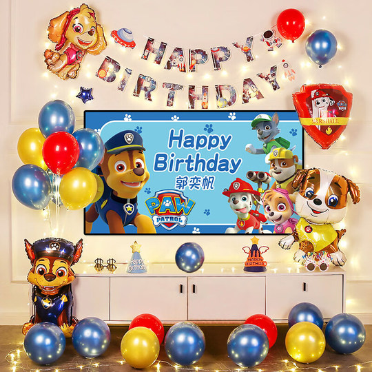 Paw Patrol Birthday Decoration Scene Setup for Boys, Girls, Children, and Babies Aged 3 and 4, Party Theme Balloons