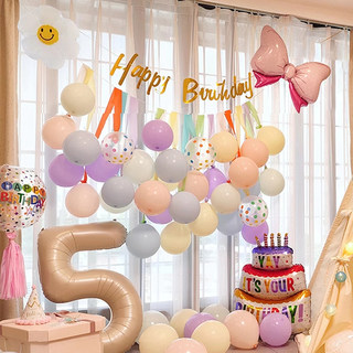 Little Red Book Birthday Decoration Scene Setup for Girls, Children's Happy Birthday with a Sense of Ceremony, Baby's First Birthday Background Wall