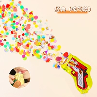 [5 установок] Цветочный пистолет/добавить Meng Flower Edition