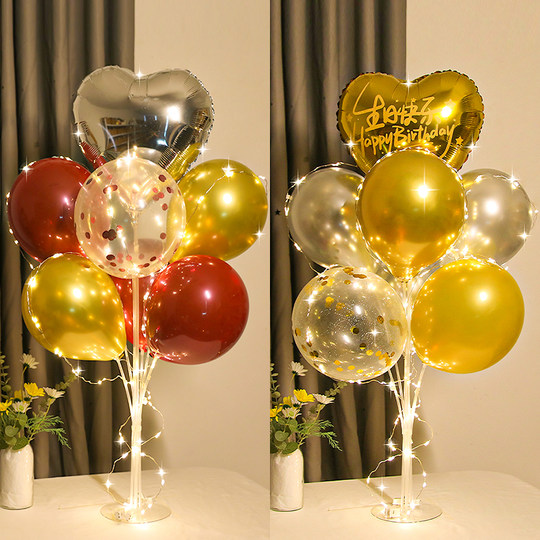 Internet-Famous Glowing Table with Floating Balloons for Boys and Girls, Children's First Birthday Party Supplies, Column Balloon Stand