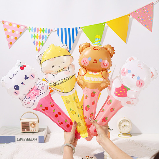 Cartoon Balloon Stick, Long Stick for Children, School Opening Ceremony Activities, Kindergarten Baby Birthday Scene Decoration