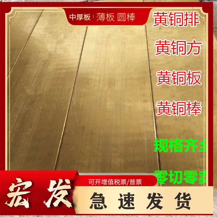 High purity 7A03 aluminum alloy YL104 aluminum alloy plate Al99 7A aluminum stick YL306 aluminum block YZAlSi12Cu2-Taobao