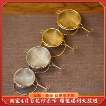 Japanese stainless steel tea leak tea water separator tea brewing artifact creative filter tea filter stand tea ceremony accessories