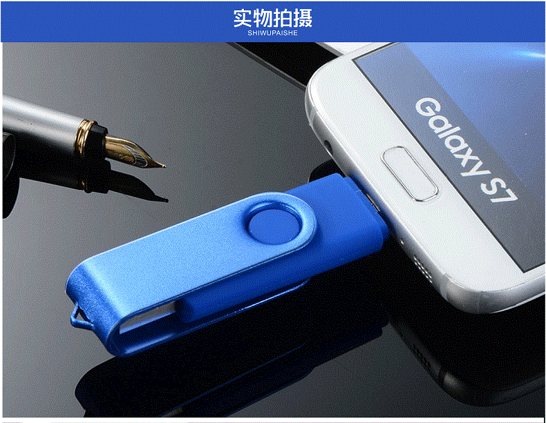 điện thoại chính hãng chống thấm nước tốc độ cao xoay u máy tính sinh viên đĩa 32g 128g 64g kép USB biểu tượng tùy chỉnh - USB Aaccessories quạt mini sạc pin