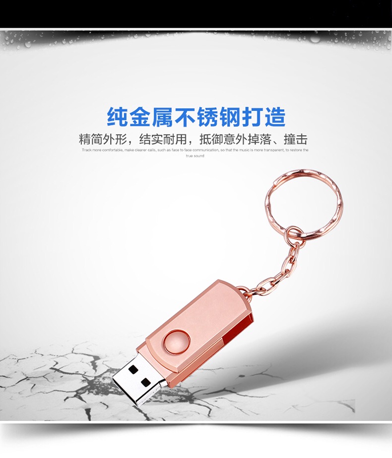 U đĩa 64g chính hãng phim hoạt hình sáng tạo dễ thương đĩa xoay kim loại u tùy chỉnh biểu tượng 128g điện thoại di động máy tính dual-sử dụng - USB Aaccessories quạt kẹp