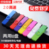 điện thoại chính hãng chống thấm nước tốc độ cao xoay u máy tính sinh viên đĩa 32g 128g 64g kép USB biểu tượng tùy chỉnh - USB Aaccessories quạt mini sạc pin USB Aaccessories