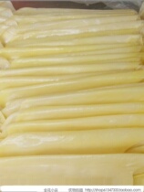 Gourmet Internet celebrity snacks on the tip of the tongue Grilled milk fan a specialty of Dali Yunnan fresh milk fan and milk skin in bulk vacuum