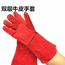 Kitchen anti-scald thickened gloves oven microwave oven special high temperature resistant household insulation cover baking tools high temperature resistant