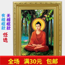 South Unexplained Caramuni Buddha Like a hanging painting portrait method like a photo frame custom plastic packaging HD print This division is waterproof