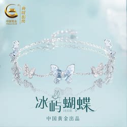 [생일 선물] 여자 스타일을위한 나비 스털링 실버 브레이슬릿