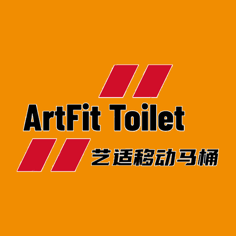 艺适适老家居馆