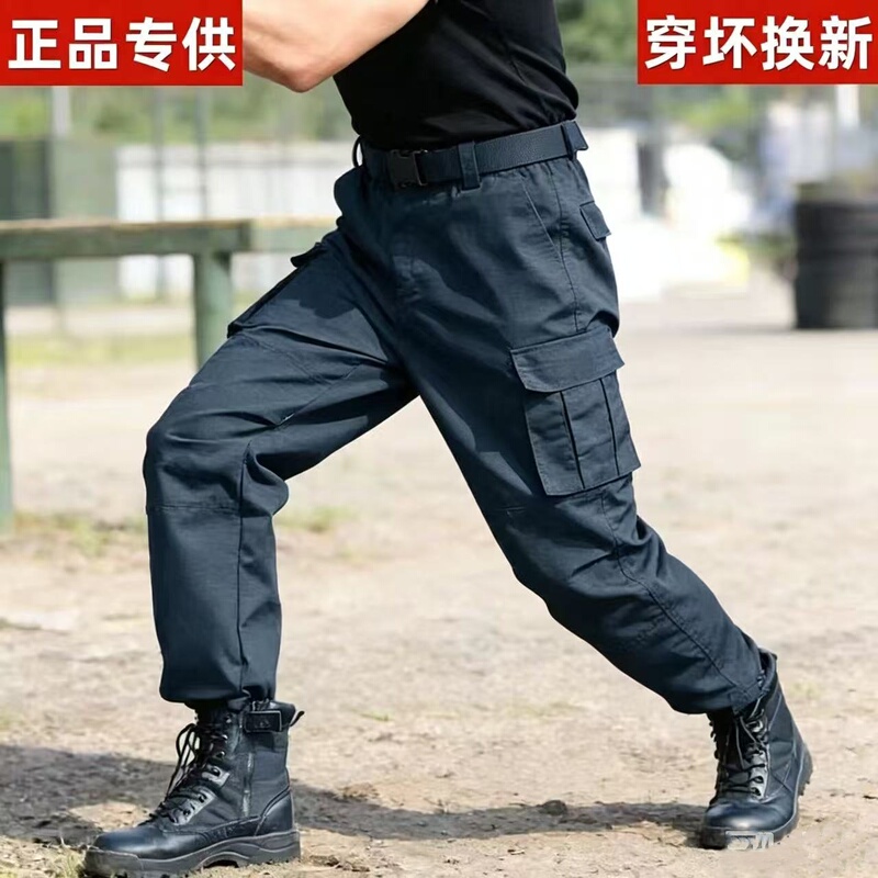 Spring, Autumn, and Summer Police Academy Grid-Style Training Pants, Navy Blue, Unisex Police Academy Long Pants, Work Uniform Spring, Autumn, and Summer Police Academy Grid-Style Training Pants, Navy Blue, Unisex Police Academy Long Pants, Work Uniform