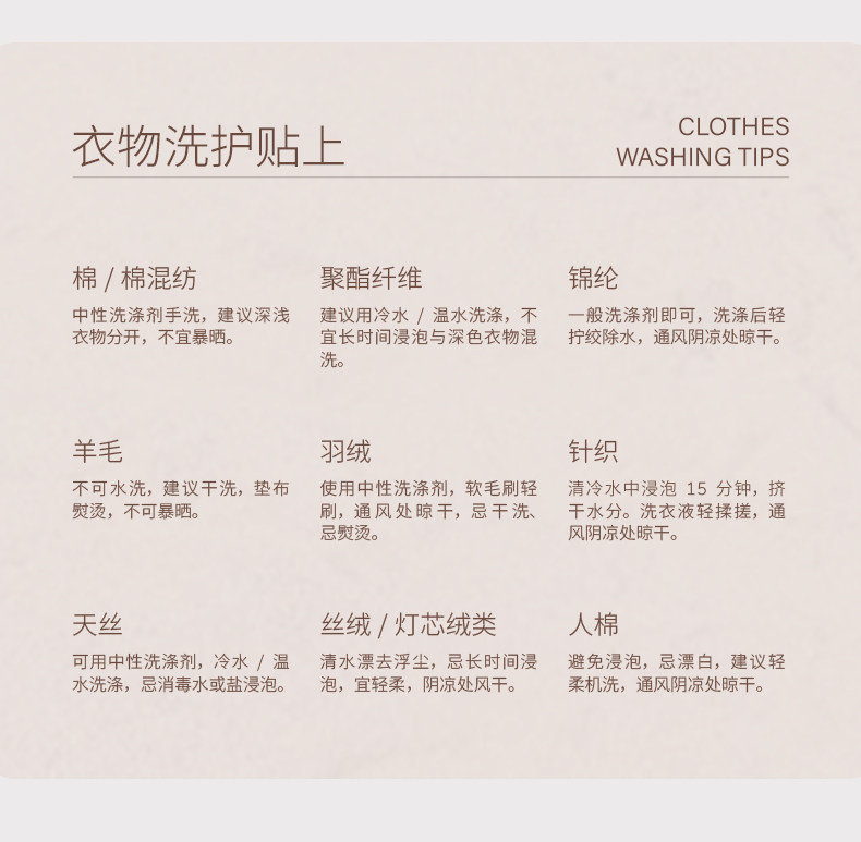 百褶裙4_34.jpg