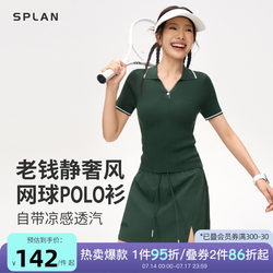 SPLAN TENNIS 유니폼 폴로 셔츠 오래된 QIAN 스타일의 옷깃 최고 통기성 티셔츠 배드민턴 스포츠웨어 단락 여성 여름