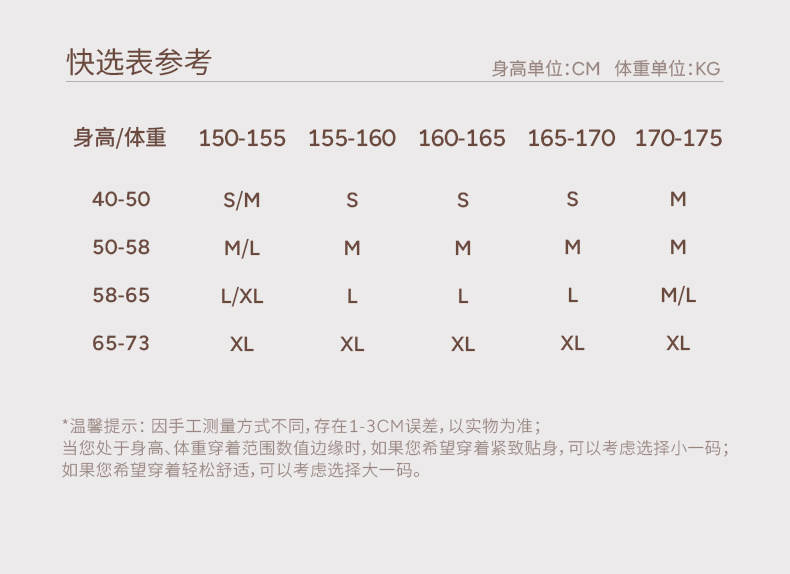 百褶裙4_18.jpg
