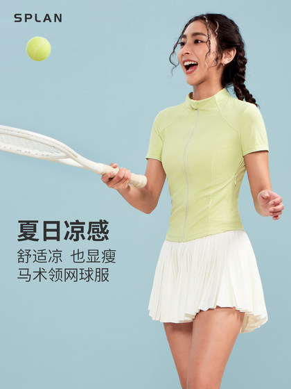 SPLAN运动上衣女春夏跑步短袖T恤断码清仓捡漏