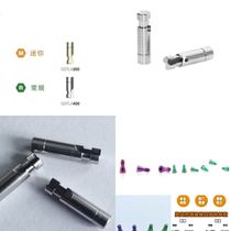 Implant dentists regular mini ordinary oral accessories substitute body OSS three-party accessories