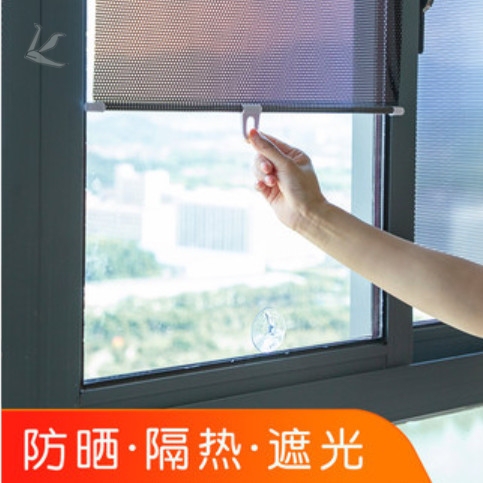 Shuangyang Heat-Insulating Net Sunshade Curtains, Pull-Up and Pull-Down Blinds, Roller Blinds for Doors and Windows, Sunshade Curtains for Glass Windows, Blackout Curtains for Small Windows, Roller Blinds