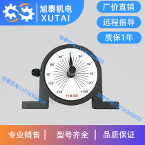 100% brand new and original Taiwan Yuntai YTM-001 synchronous displacement detector DT-02 angular displacement in stock