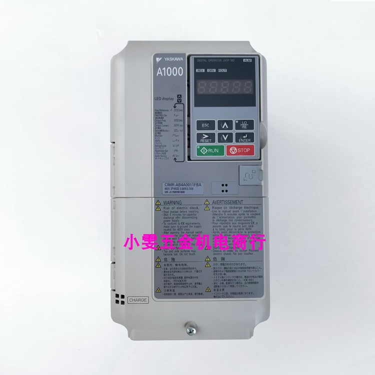 99 new original Anhuan frequency converter A1000 CIMR-AB4A0011FBA FAA 3 7KW 5 5KW spot