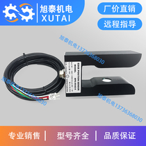 New original Taiwan Taiwan EPS-5042-6 8 EPS-5051 Contrast Eye Opposite Probe spot