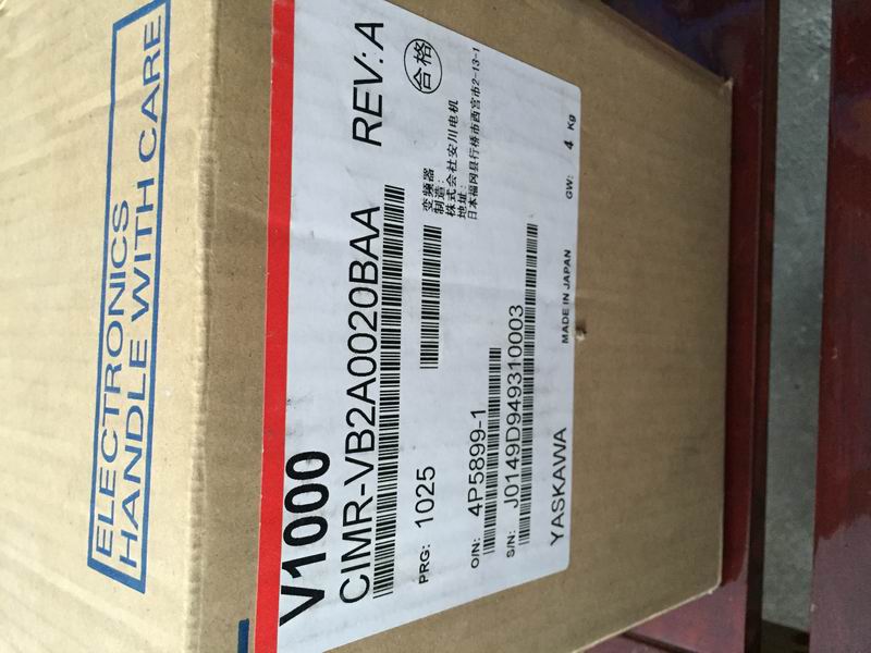 100% brand new original Anhuan V1000 frequency converter CIMR-VB2A0020BAA 220V 3 7KW spot-Taobao