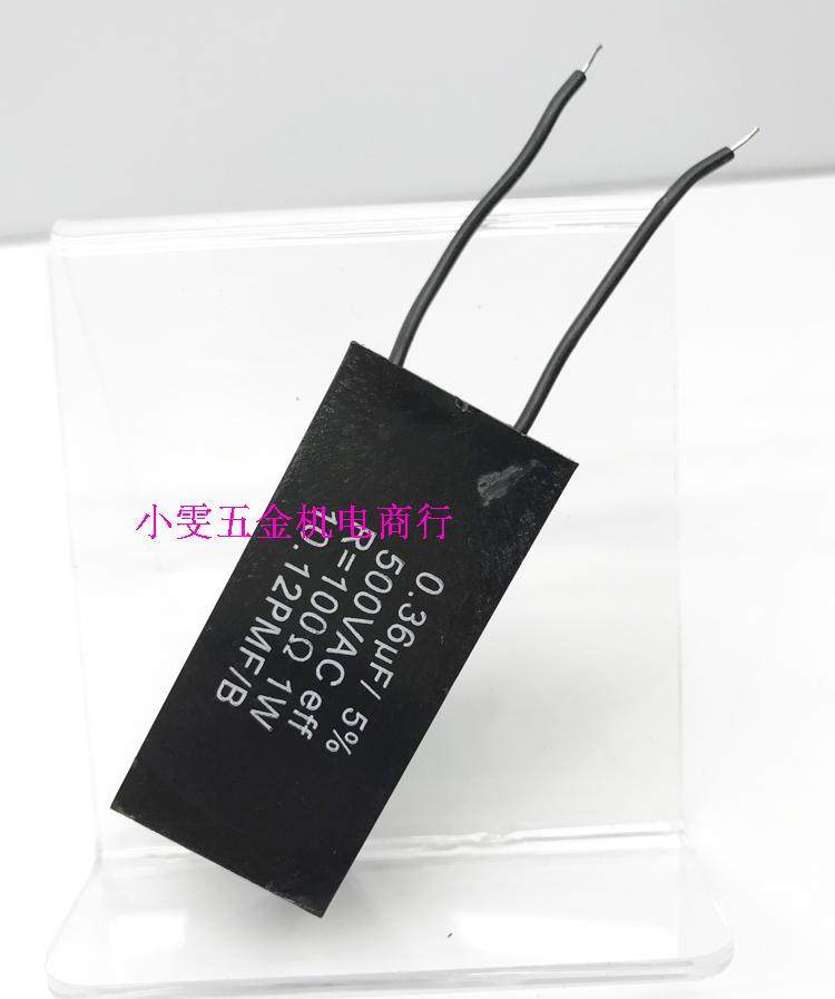 New Original baelz Belz Electric Valve 373-E07 0 36UF 5% 500VACeff Capacitor