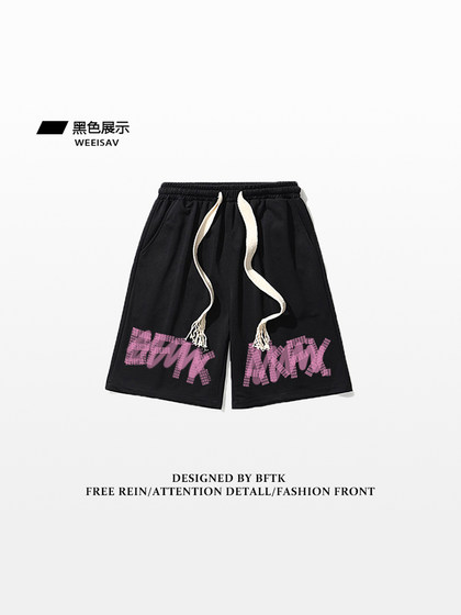 美式运动休闲复古短裤男生夏季百搭简约跑步宽松直筒抽绳五分裤潮