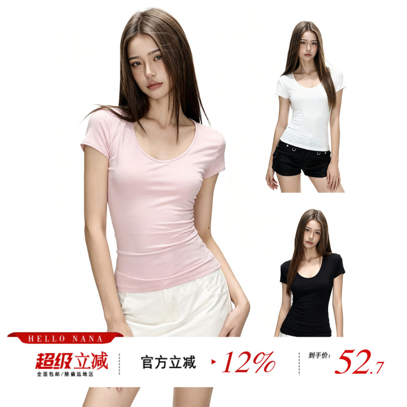 Hellonana Cool Tencel Cotton High-Elasticity U-Neck Regular Shoulder Short-Sleeve T-Shirt for Women, Summer Slim-Fit Base Layer Top