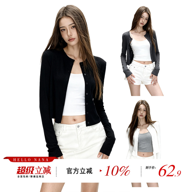 Hello Nana Black Short Round-Neck Single-Breasted Jacket for Women Early Autumn Slim Fit Long-Sleeve Cardigan Top Hello Nana Black Short Round-Neck Single-Breasted Jacket for Women Early Autumn Slim Fit Long-Sleeve Cardigan Top