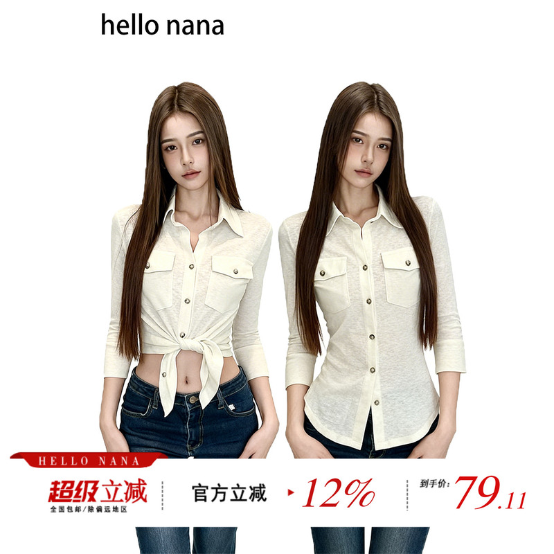 Hello Nana Off-White Collared Shirt for Women, Summer Slim-Fit Waist-Tie Cardigan, Snowflake Cotton Top