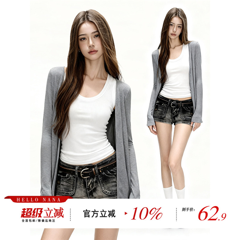 Hellonana Gray Thin Sun Protection Cardigan Jacket for Women, Autumn Lazy Style, Slimming Outerwear, Air Conditioning Shirt Top Hellonana Gray Thin Sun Protection Cardigan Jacket for Women, Autumn Lazy Style, Slimming Outerwear, Air Conditioning Shirt Top