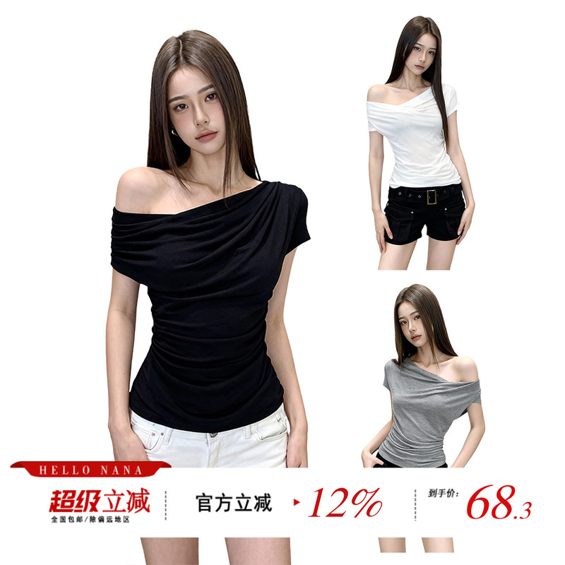 Hello Nana Tencel Wool Swing Collar Off-Shoulder Short-Sleeve T-Shirt for Women, Summer Slim-Fit, Elegant Off-Shoulder Top
