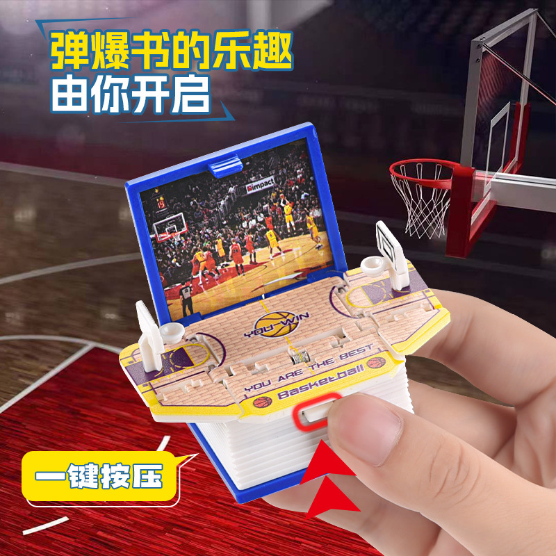 3D Stereo Folding Book Keychain Basketball Football Astronaut Castle Christmas Stress-Relief Creative Gift Pendant 3D Stereo Folding Book Keychain Basketball Football Astronaut Castle Christmas Stress-Relief Creative Gift Pendant