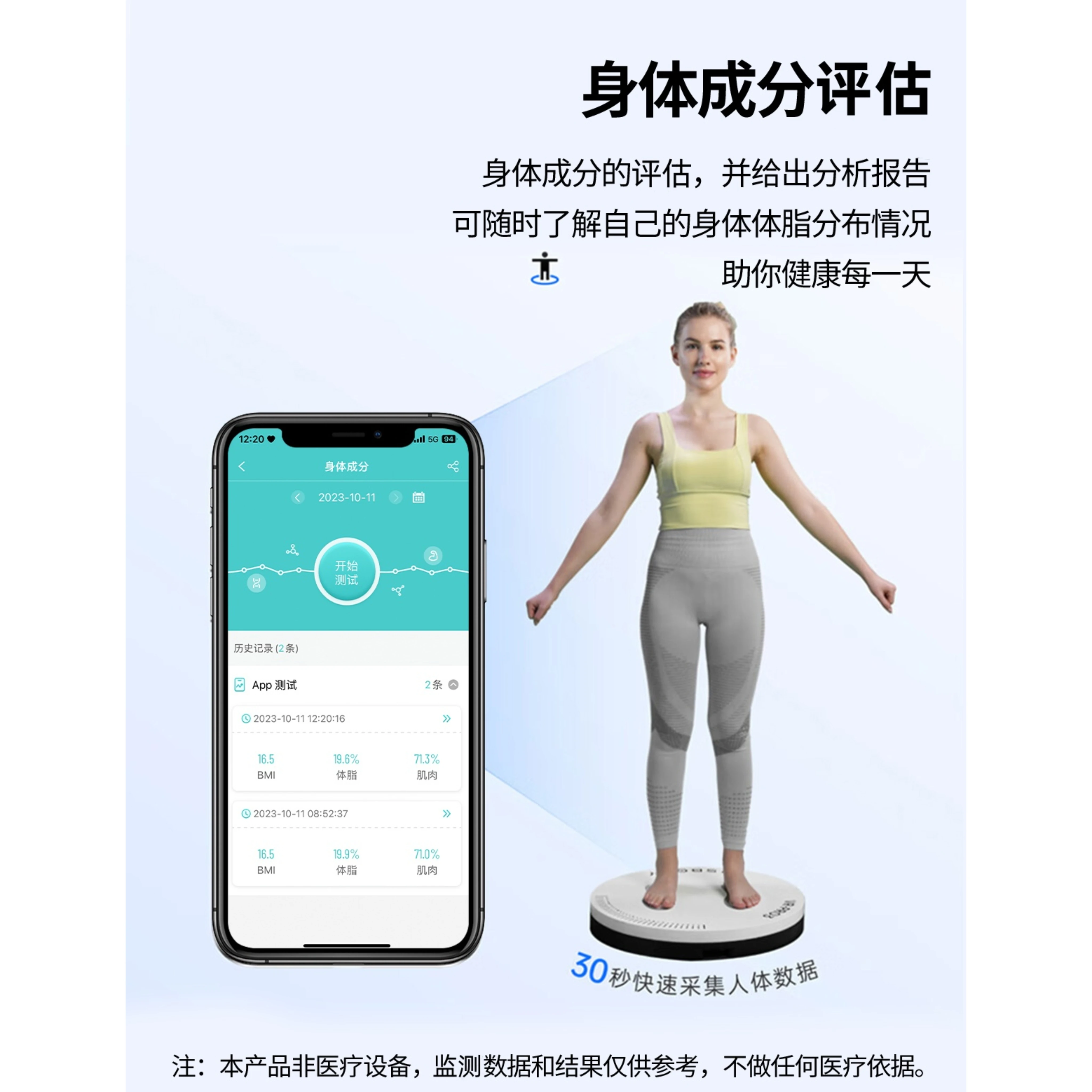 Высокоточный браслет, измеряет давление, отслеживает сердцебиение, bluetooth