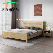 All solid wood bed rattan log modern simple double bed 1 8 meters B&B retro Japanese furniture wabi-sabi style bed