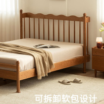 Japanese retro all solid wood double bed Ono Windsor bed 1 8m double bed cherry wood log soft package single bed
